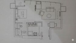 One Shenton (D1), Apartment #603044541